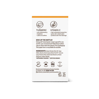Turmeric + Vitamin C - 10 oz